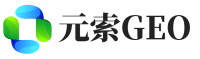 梅县区元索GEO